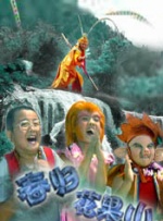 国产一线视频在线观看高清